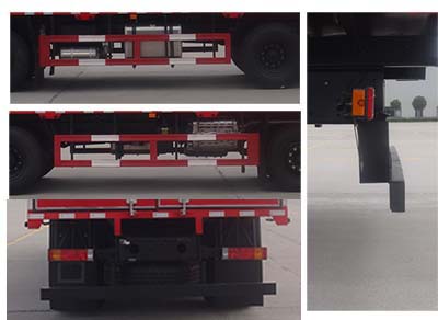 十通牌STQ5311CCYB6倉(cāng)柵式運(yùn)輸車公告圖片