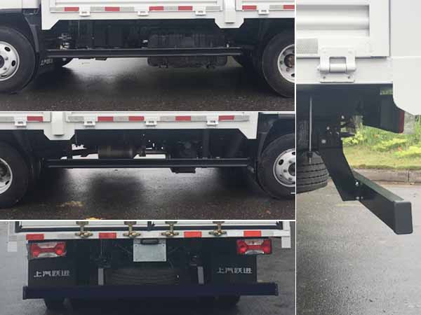 躍進(jìn)牌SH5042CCYZFDCWZ8倉柵式運(yùn)輸車公告圖片