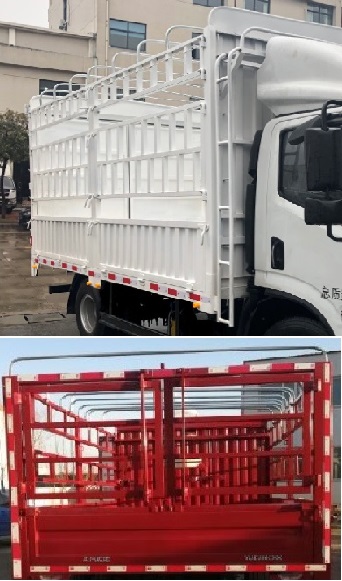躍進(jìn)牌SH5042CCYZFDCWZ8倉柵式運(yùn)輸車公告圖片