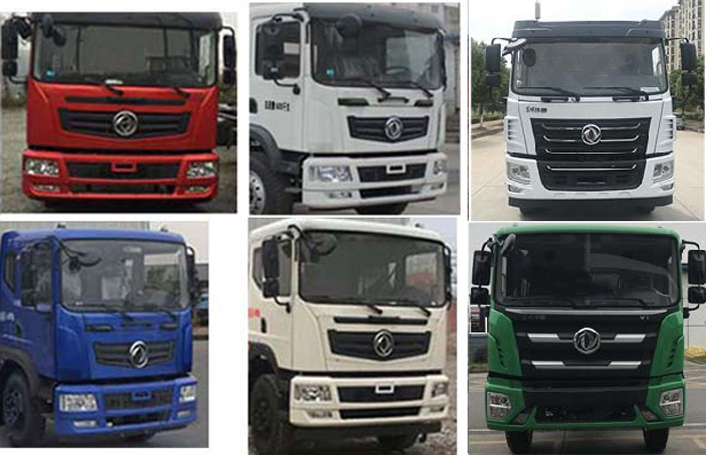 虹宇牌HYS5161GPSE6綠化噴灑車公告圖片