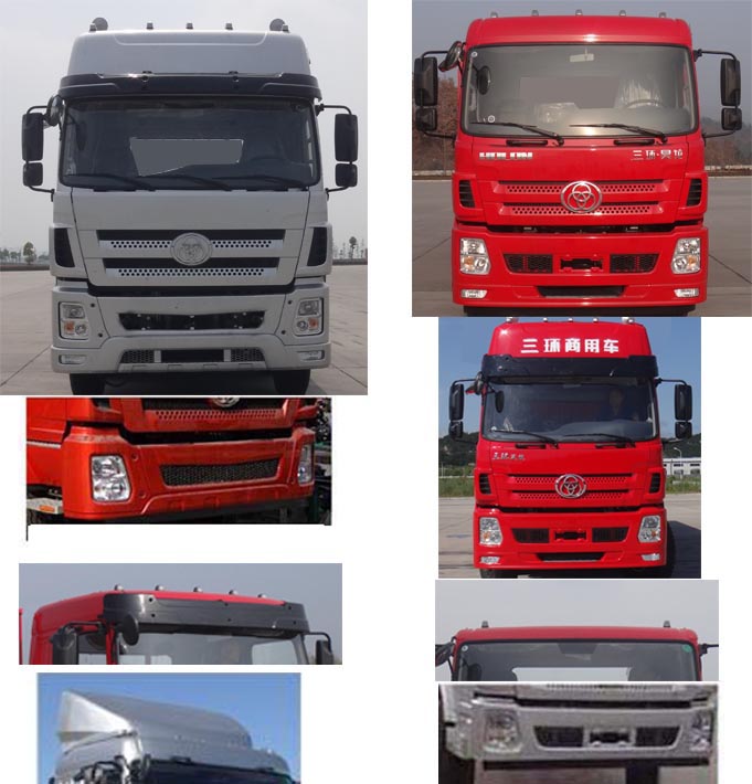 十通牌STQ5311CCYA6倉(cāng)柵式運(yùn)輸車(chē)公告圖片