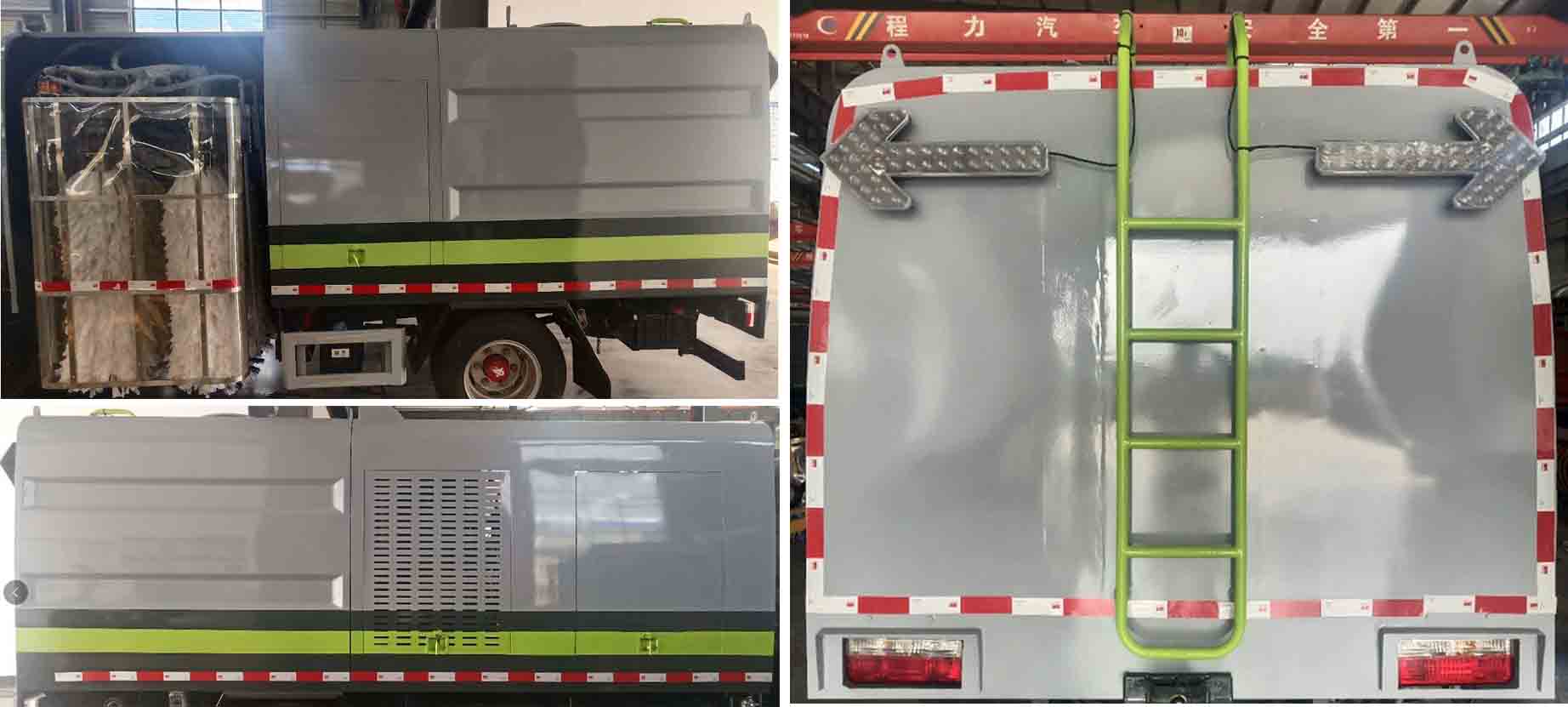 程力牌CL5070GQXHL6護(hù)欄清洗車公告圖片