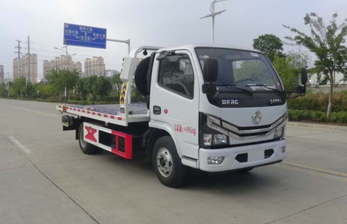 华通牌HCQ5045TQZEQ6清障车公告图片