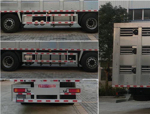 虹宇牌HYS5310CCQE5畜禽運(yùn)輸車公告圖片