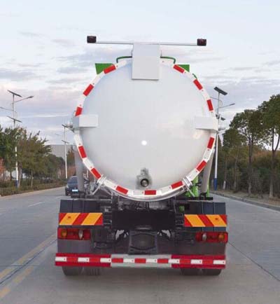 華通牌HCQ5180TCADF6餐廚垃圾車(chē)公告圖片