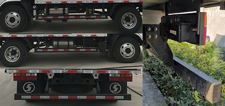 陜汽牌YTQ5040XXYKJ332廂式運輸車公告圖片