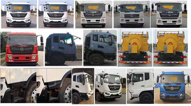 新環(huán)牌WX5182GQXVI清洗車(chē)公告圖片