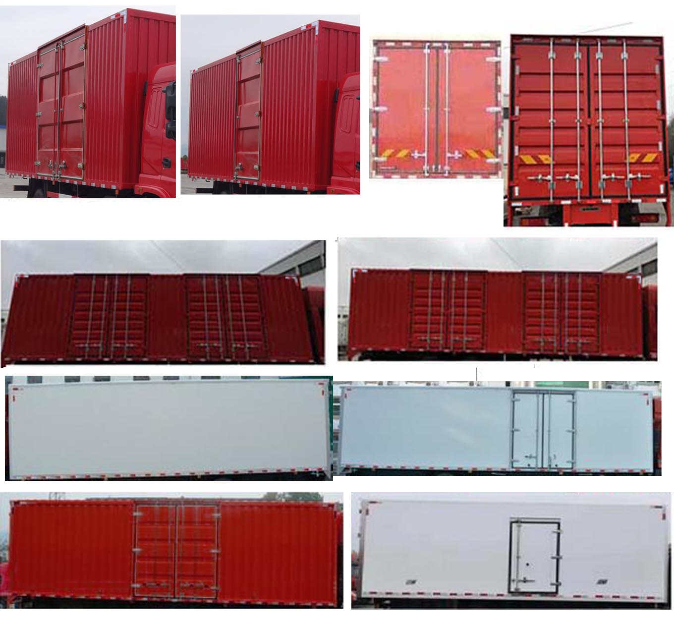 十通牌STQ5311XXYB6廂式運(yùn)輸車(chē)公告圖片