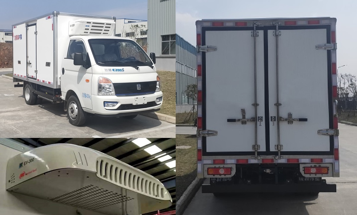 遠(yuǎn)程牌DNC5047XLCBEVK4純電動(dòng)冷藏車公告圖片