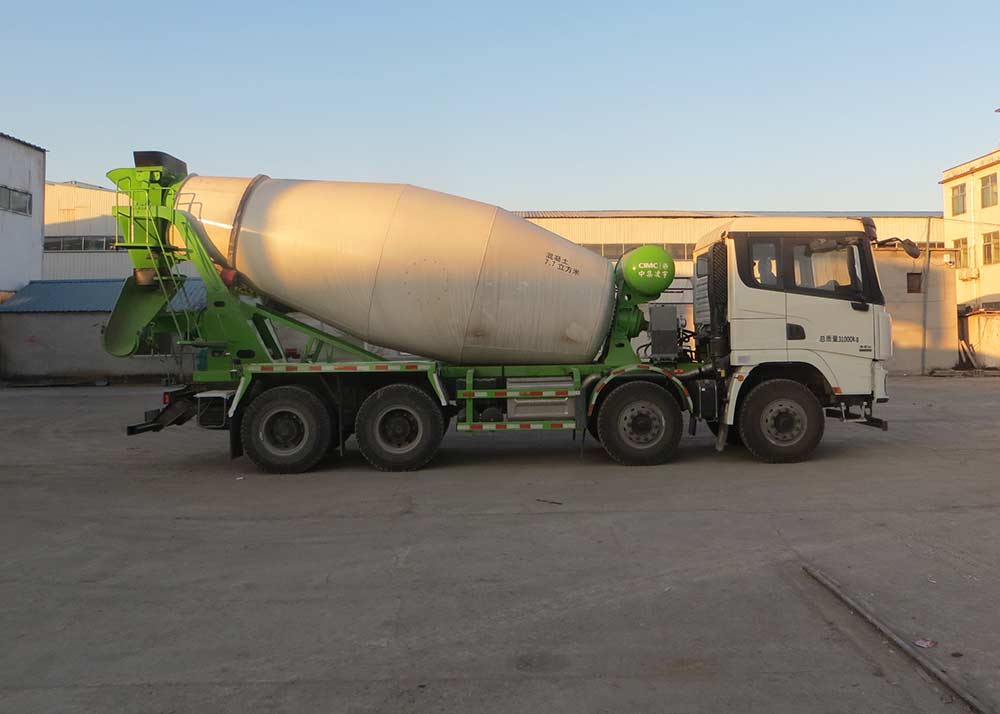 凌宇牌CLY5314GJB30E62混凝土攪拌運輸車公告圖片