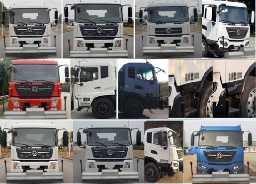 悅達(dá)牌YD5181GQXDFE6清洗車公告圖片