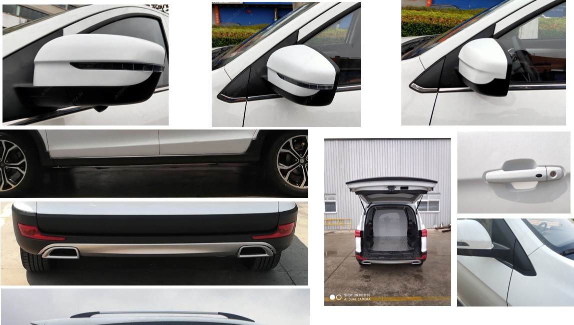 開瑞牌SQR5023XXYK09廂式運輸車公告圖片