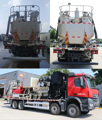 杰瑞牌JR5431TGJ固井車公告圖片