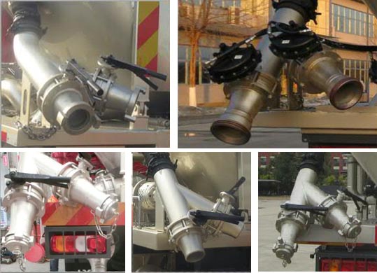 杰瑞牌JR5431TGJ固井車公告圖片