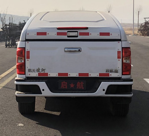 凌河牌LH5030XXYC1D1F0廂式運(yùn)輸車公告圖片