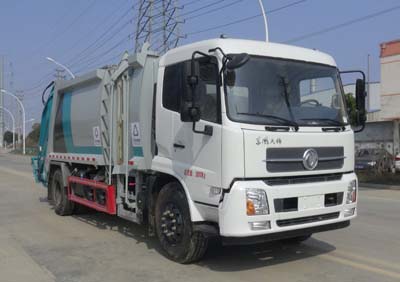 華通牌HCQ5181ZFJ6DF分撿垃圾運(yùn)輸車公告圖片