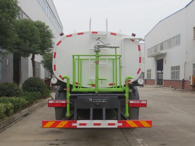 江特牌JDF5180GSSE6灑水車公告圖片