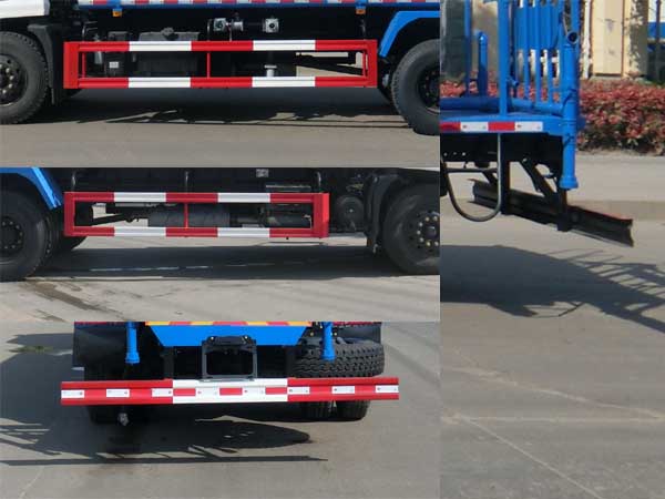 神狐牌HLQ5181GPSD6綠化噴灑車公告圖片