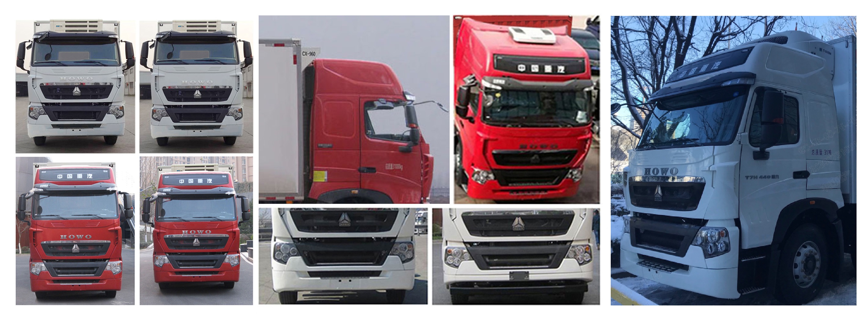 豪沃牌ZZ5327XLCV466HE1K冷藏車公告圖片