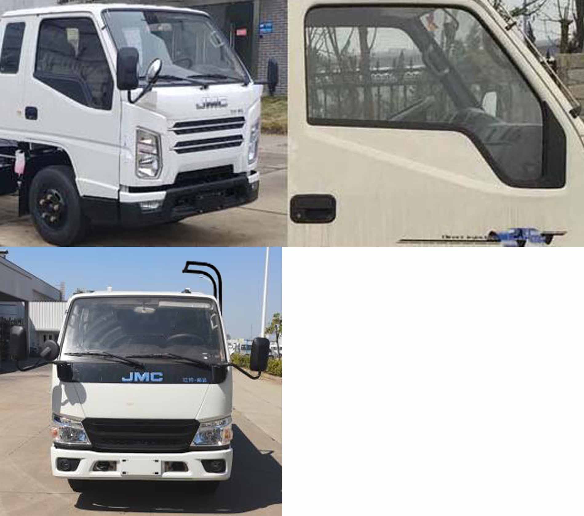 程力威牌CLW5041ZYS6CD压缩式垃圾车公告图片