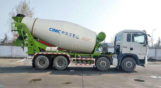 萬事達(dá)牌SDW5310GJBZZ混凝土攪拌運輸車公告圖片