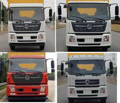 程力威牌CLW5180XDYD6電源車公告圖片