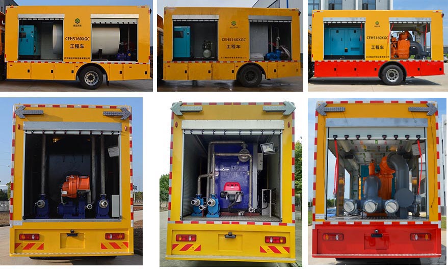 楷邇環(huán)保牌CEH5160XGC工程車公告圖片