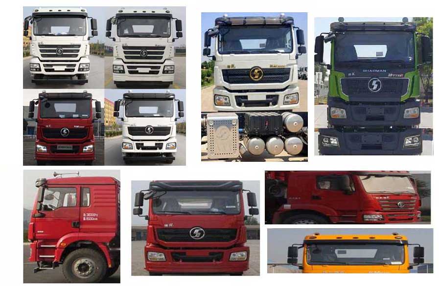 江山神劍牌HJS5311GJBH混凝土攪拌運輸車公告圖片