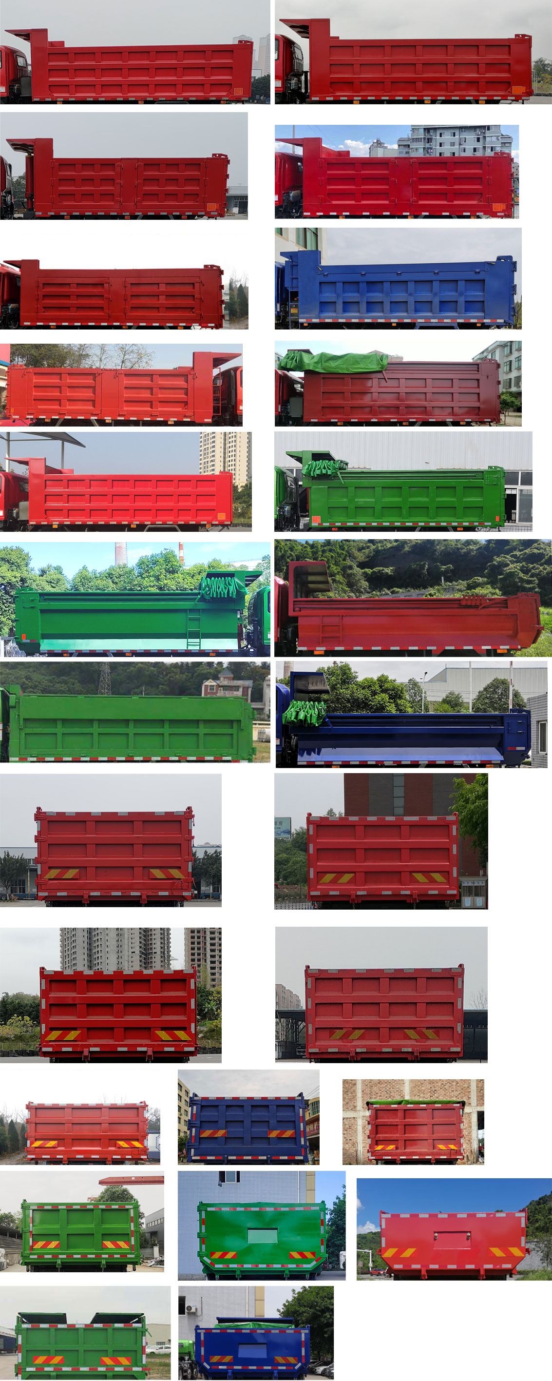 王牌牌CDW3242A2R6B自卸汽车公告图片