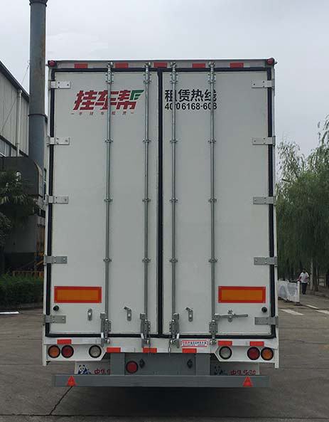 华骏牌ZCZ9352XXYK厢式运输半挂车公告图片
