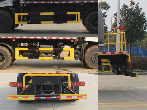 凱力風(fēng)牌KLF5250GSSD6灑水車公告圖片