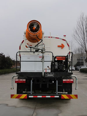 東岳牌ZTQ5160TDYE5J40F多功能抑塵車公告圖片