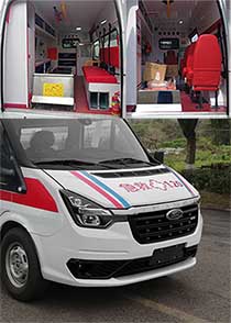 迪馬牌DMT5047XJHL6救護(hù)車公告圖片