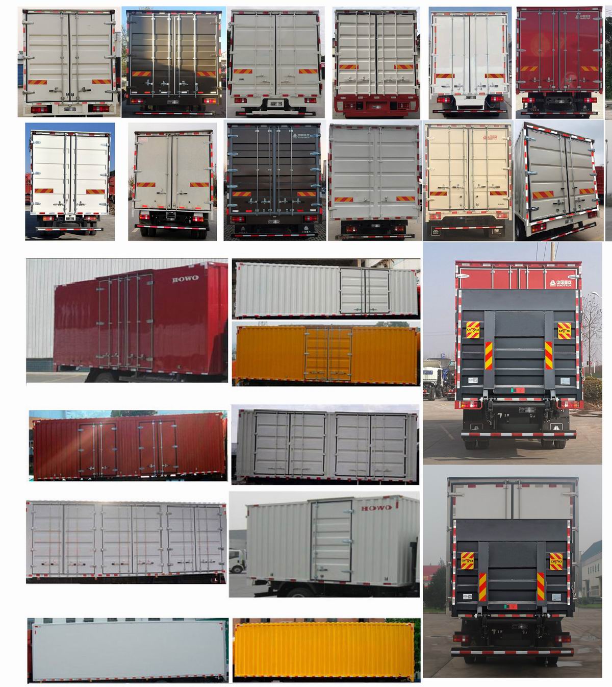 豪沃牌ZZ5187XXYH4715F1廂式運(yùn)輸車公告圖片