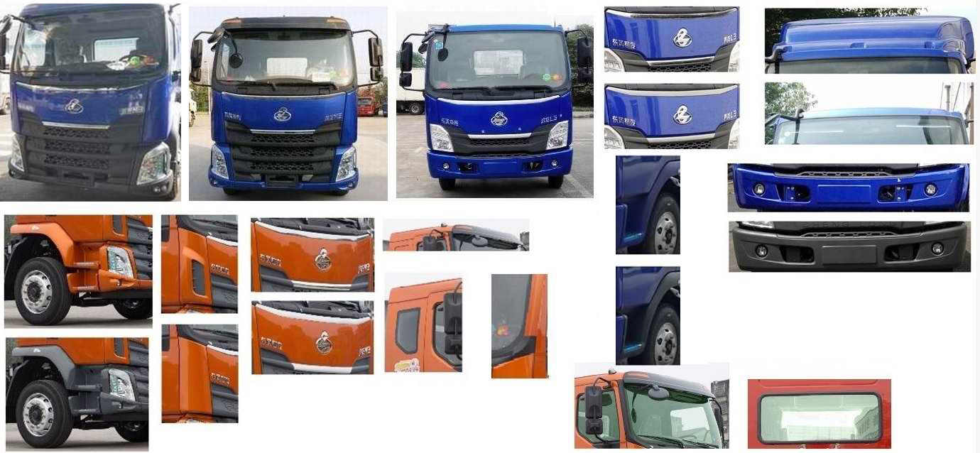 中聯(lián)牌ZBH5163GSSLZY6灑水車公告圖片