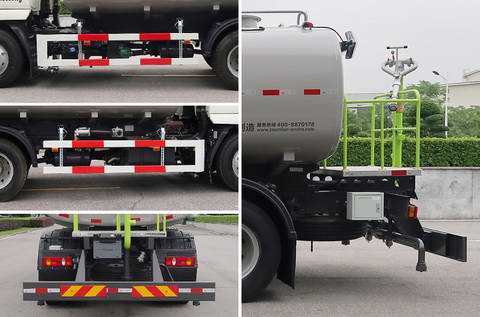 中聯(lián)牌ZBH5163GSSLZY6灑水車公告圖片