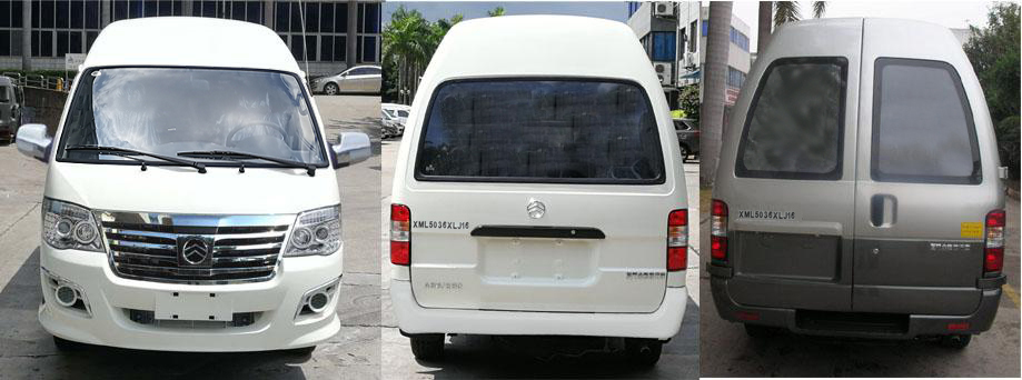 金旅牌XML5036XLJ16旅居車公告圖片