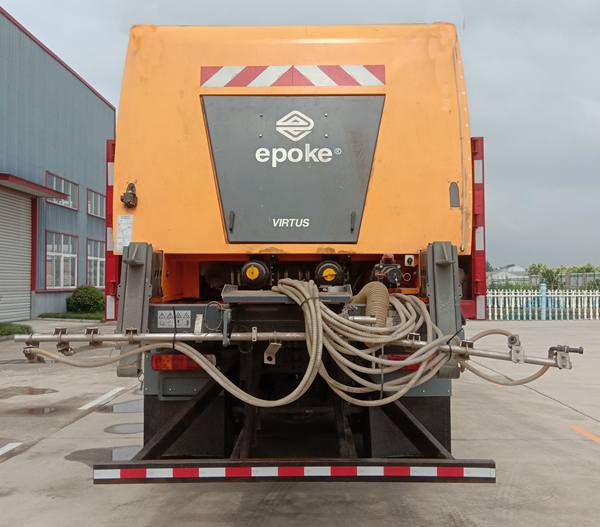 路鑫牌NJJ5250TCX6除雪車公告圖片