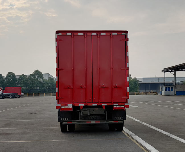 王牌牌CDW5040XXYHA1Q5厢式运输车公告图片
