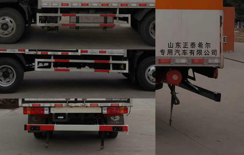 春星牌ZZT5040XQY-6爆破器材運(yùn)輸車公告圖片