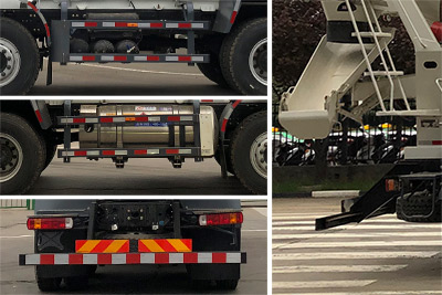 凌宇牌CLY5318GJB32E6L混凝土攪拌運輸車公告圖片