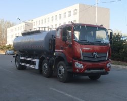 宏昌天马牌HCL5255ZWXBJ5污泥自卸车