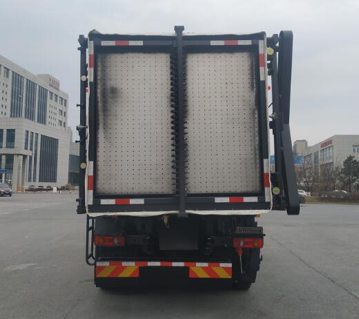 森遠(yuǎn)牌AD5180TXBRQF瀝青路面熱再生修補(bǔ)車公告圖片