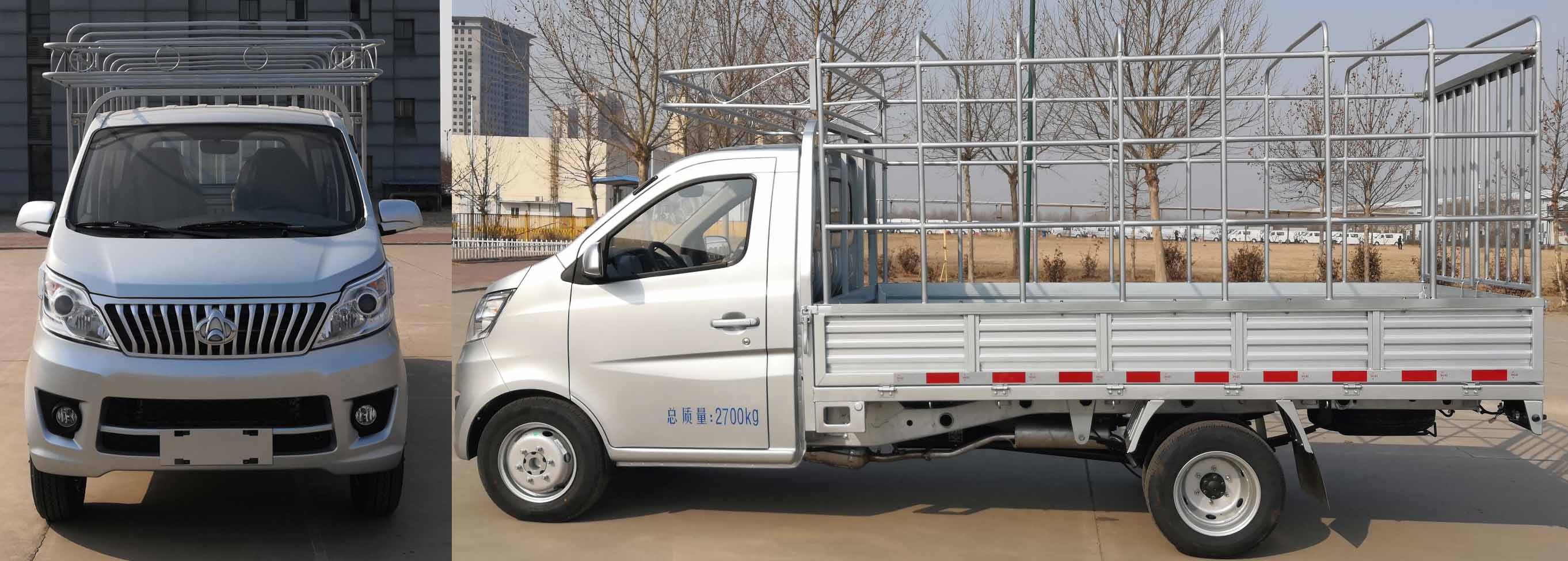 長安牌SC5032CCYDAAA6倉柵式運輸車公告圖片