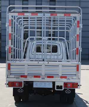 長安牌SC5032CCYDAAA6倉柵式運輸車公告圖片