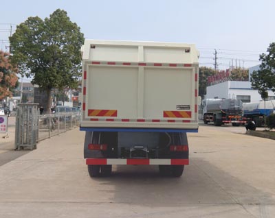 神狐牌HLQ5181ZDJD6壓縮式對接垃圾車公告圖片