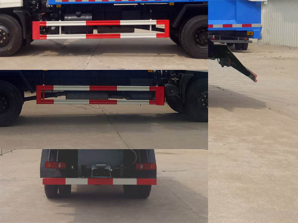 神狐牌HLQ5181ZDJD6壓縮式對接垃圾車公告圖片