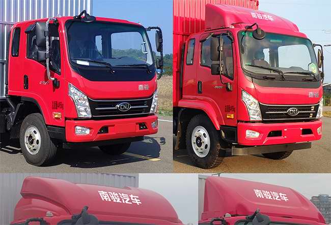 南駿牌NJA5041XXYPDF33A廂式運(yùn)輸車公告圖片