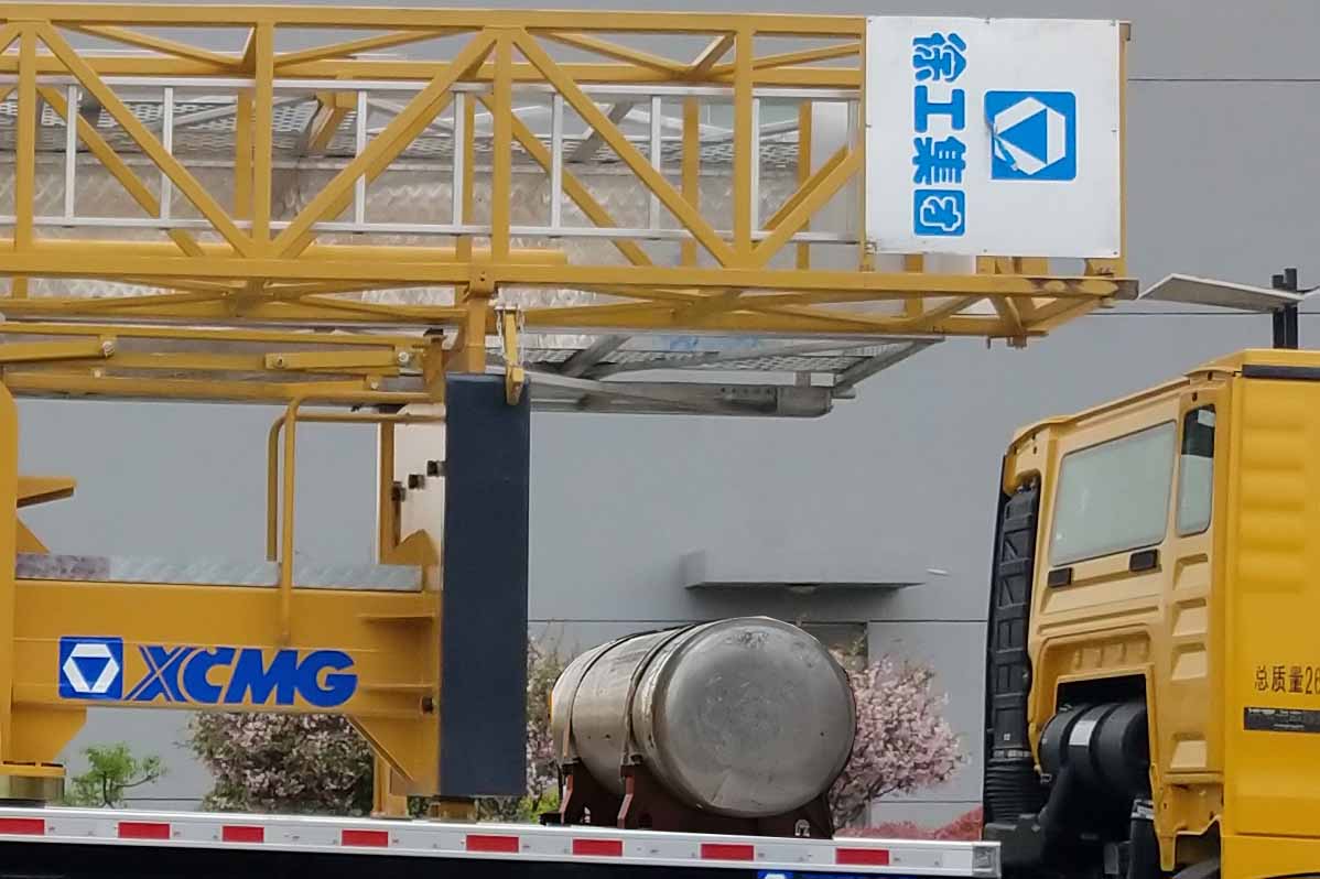 徐工牌XGS5260JQJZ6橋梁檢測車公告圖片