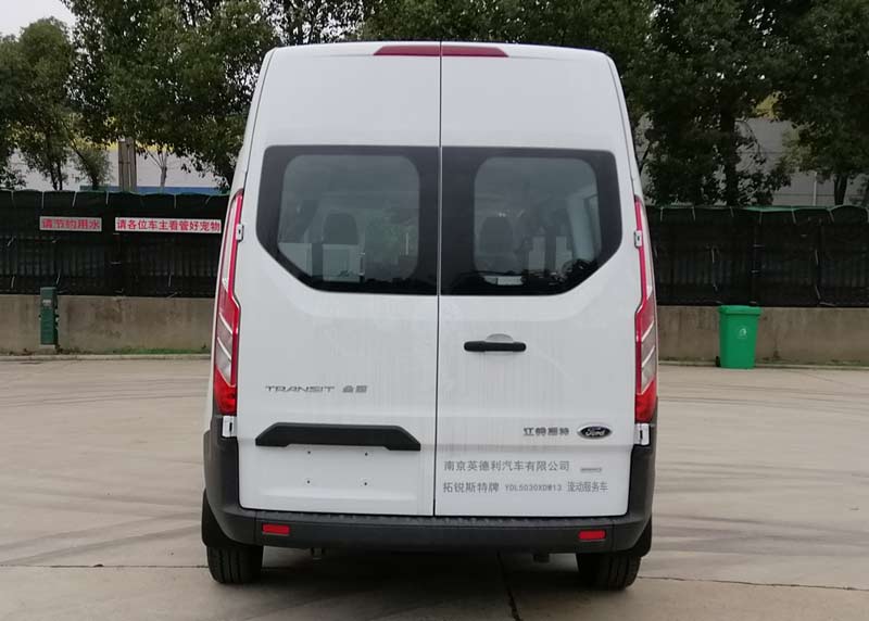 拓銳斯特牌YDL5030XDW13流動服務(wù)車公告圖片